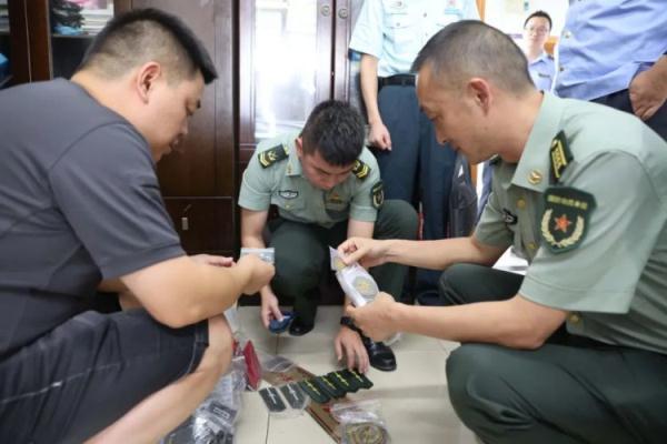 超级捕鱼人